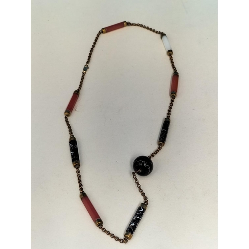 388 - Mixed Collectables to include Magnifying Glass, Lace Pullers, 9ct Clasp Vintage Necklace, etc.