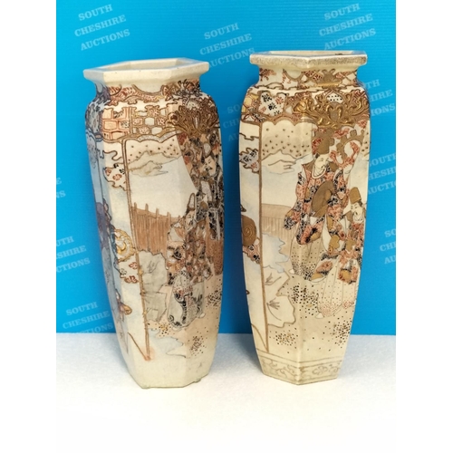 26 - Pair of Early 20th Century Japanese Satsuma Hexagonal 32cm Vases.