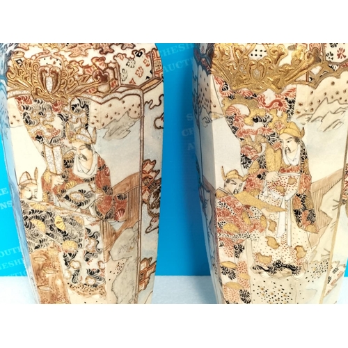 26 - Pair of Early 20th Century Japanese Satsuma Hexagonal 32cm Vases.