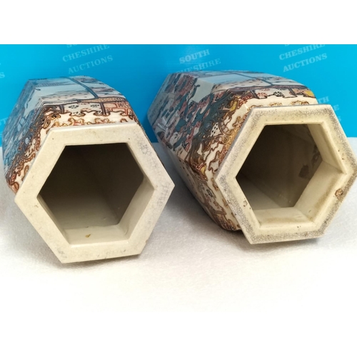 26 - Pair of Early 20th Century Japanese Satsuma Hexagonal 32cm Vases.