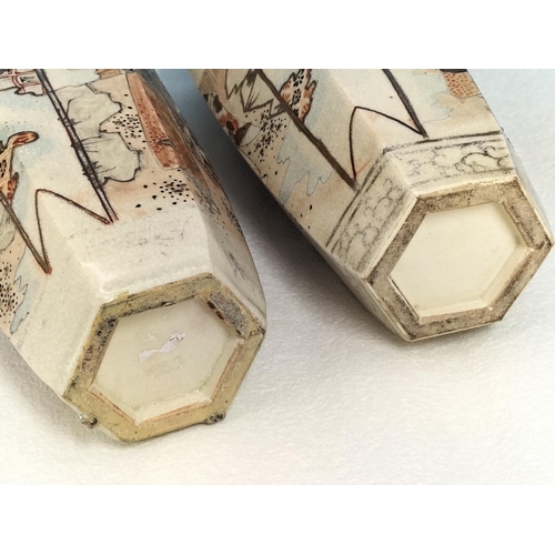 26 - Pair of Early 20th Century Japanese Satsuma Hexagonal 32cm Vases.