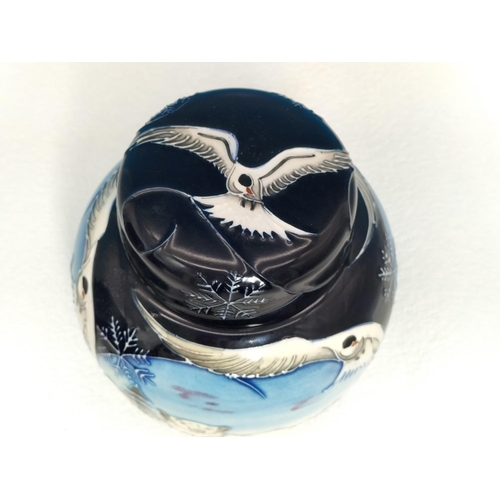 33 - Boxed Moorcroft Collectors Club 'Arctic Tundra' 16cm Lidded Ginger Jar by Sian Leeper 2006. Red Dot