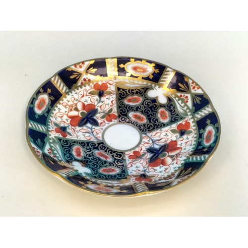 17 - Royal Crown Derby Imari (1128) 12cm Chalice/Goblet plus an Unmarked 2451 Pattern Saucer, 14cm Diamet... 