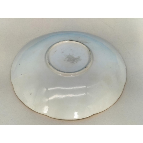 17 - Royal Crown Derby Imari (1128) 12cm Chalice/Goblet plus an Unmarked 2451 Pattern Saucer, 14cm Diamet... 