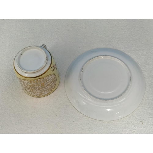 244 - Hand Painted 19th Century Christening Cup 'Presented to Frederick Thomas Wright 1883' with Nesting B... 