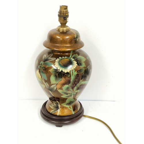 287 - Art Nouveau Style Table Lamp with Butterflies in a Floral Setting W/O. 35cm Tall.