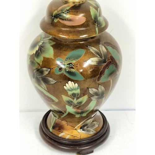 287 - Art Nouveau Style Table Lamp with Butterflies in a Floral Setting W/O. 35cm Tall.