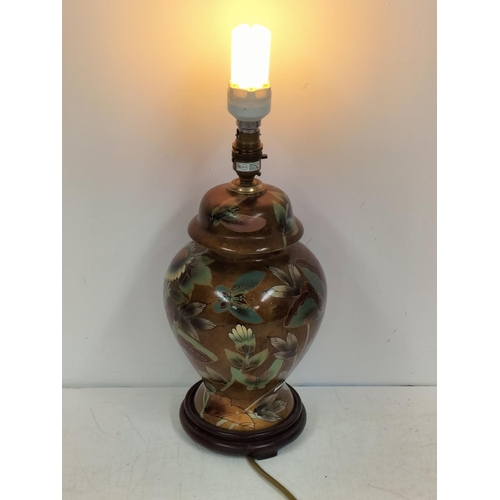 287 - Art Nouveau Style Table Lamp with Butterflies in a Floral Setting W/O. 35cm Tall.
