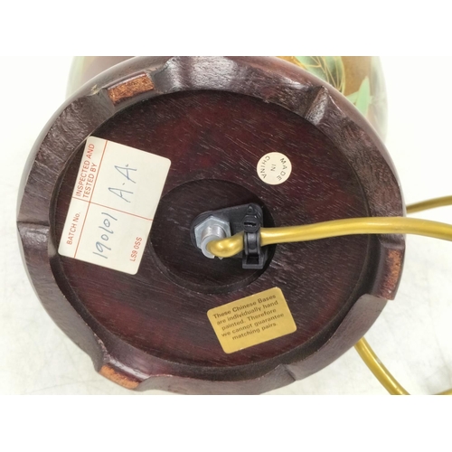 287 - Art Nouveau Style Table Lamp with Butterflies in a Floral Setting W/O. 35cm Tall.