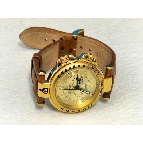 291 - Poljot International Trans-Siberian Railway Watch on Leather Strap.