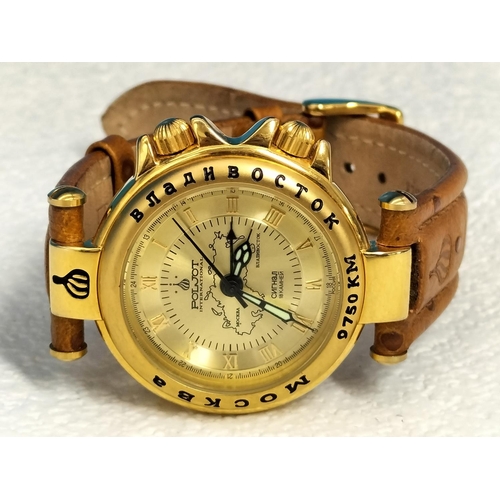 291 - Poljot International Trans-Siberian Railway Watch on Leather Strap.