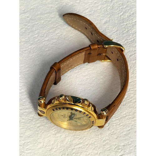 291 - Poljot International Trans-Siberian Railway Watch on Leather Strap.