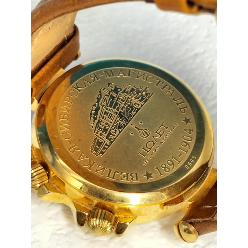 291 - Poljot International Trans-Siberian Railway Watch on Leather Strap.
