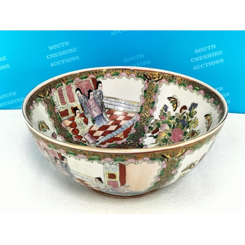15 - Chinese 1950's Export Ware Famille Rose Bowl with Hand Painted Panels Depicting Figures & Butterflie... 