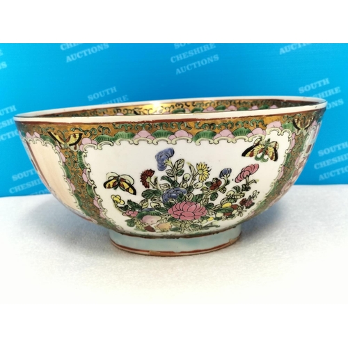 15 - Chinese 1950's Export Ware Famille Rose Bowl with Hand Painted Panels Depicting Figures & Butterflie... 