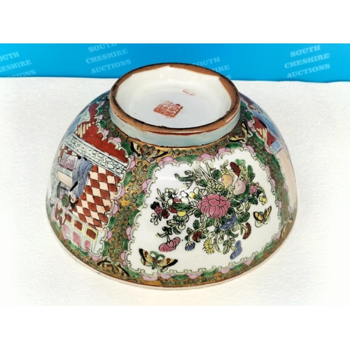 15 - Chinese 1950's Export Ware Famille Rose Bowl with Hand Painted Panels Depicting Figures & Butterflie... 