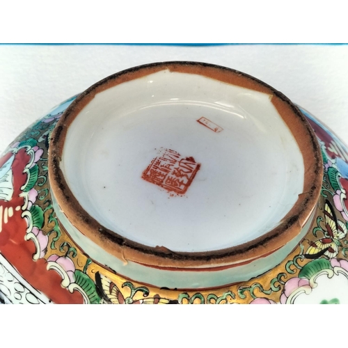 15 - Chinese 1950's Export Ware Famille Rose Bowl with Hand Painted Panels Depicting Figures & Butterflie... 