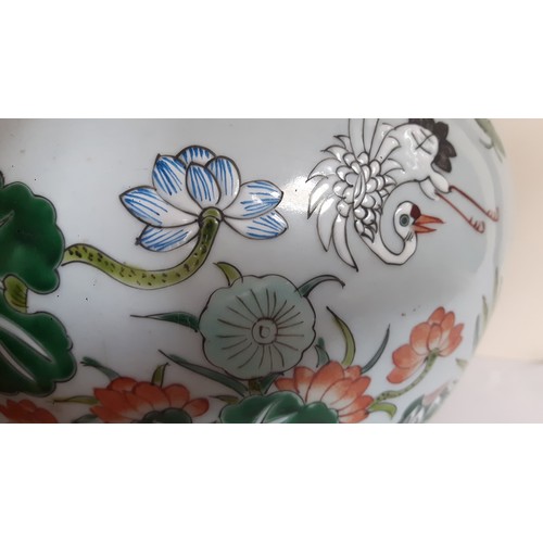 149 - A Pair Of Signed Hand Painted Chinese Ginger Jars, 12