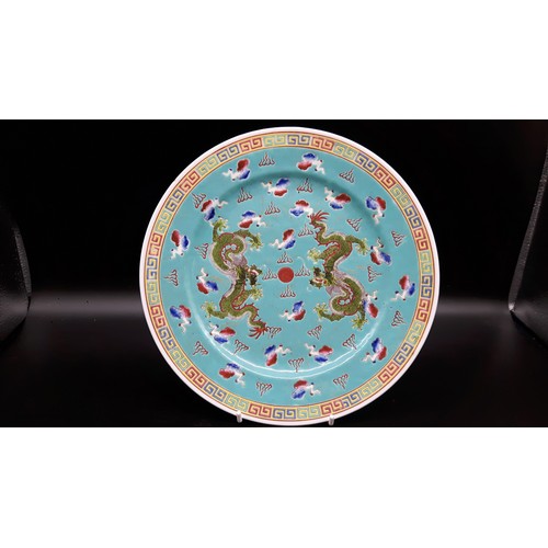151 - A Vintage Chinese Dragon Plate, 10.5 
