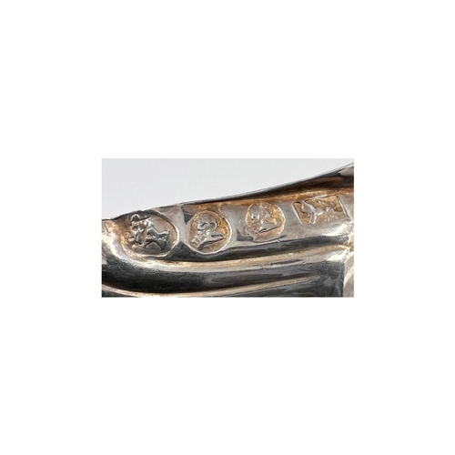 243 - SILVER CADDY SPOON, SHEFFIELD, NATHANIEL SMITH & CO, 1797Silver Caddy Spoon, Sheffield, Nathaniel Sm... 