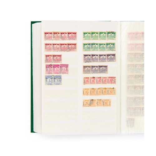 276 - RARE COLLECTION OF IRAQI POSTAGE STAMPSTwo Albums Of Rare Iraqi Postage Stamps From The British Occu... 