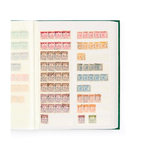 276 - RARE COLLECTION OF IRAQI POSTAGE STAMPSTwo Albums Of Rare Iraqi Postage Stamps From The British Occu... 