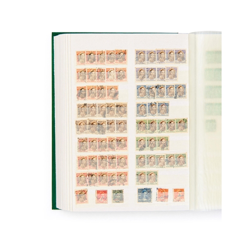 276 - RARE COLLECTION OF IRAQI POSTAGE STAMPSTwo Albums Of Rare Iraqi Postage Stamps From The British Occu... 