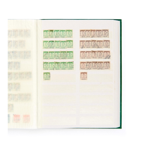 276 - RARE COLLECTION OF IRAQI POSTAGE STAMPSTwo Albums Of Rare Iraqi Postage Stamps From The British Occu... 