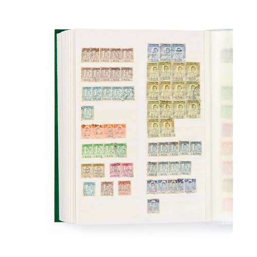 276 - RARE COLLECTION OF IRAQI POSTAGE STAMPSTwo Albums Of Rare Iraqi Postage Stamps From The British Occu... 