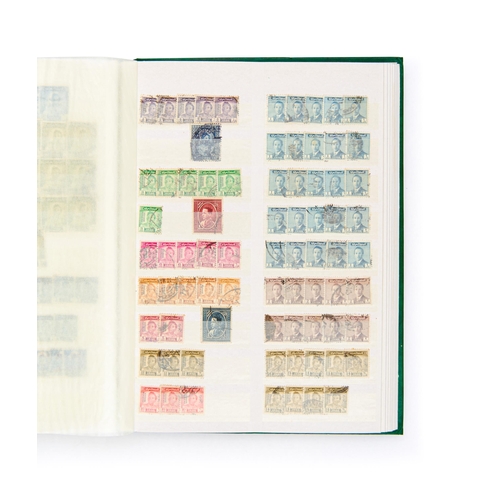 276 - RARE COLLECTION OF IRAQI POSTAGE STAMPSTwo Albums Of Rare Iraqi Postage Stamps From The British Occu... 