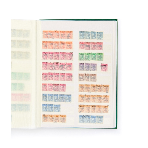 276 - RARE COLLECTION OF IRAQI POSTAGE STAMPSTwo Albums Of Rare Iraqi Postage Stamps From The British Occu... 