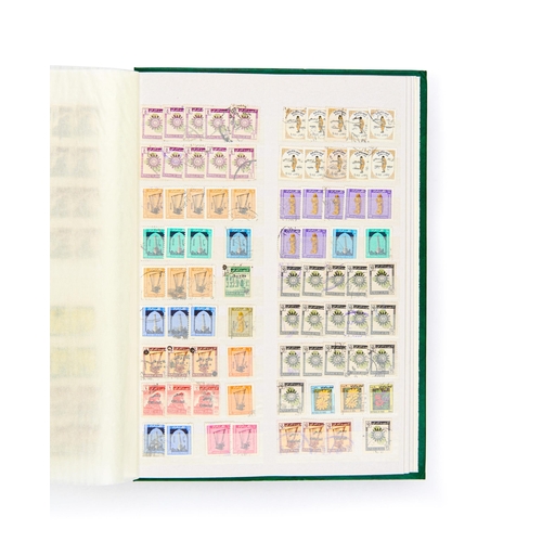 276 - RARE COLLECTION OF IRAQI POSTAGE STAMPSTwo Albums Of Rare Iraqi Postage Stamps From The British Occu... 