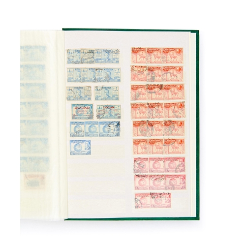 276 - RARE COLLECTION OF IRAQI POSTAGE STAMPSTwo Albums Of Rare Iraqi Postage Stamps From The British Occu... 