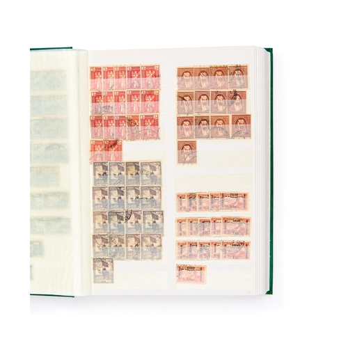 276 - RARE COLLECTION OF IRAQI POSTAGE STAMPSTwo Albums Of Rare Iraqi Postage Stamps From The British Occu... 