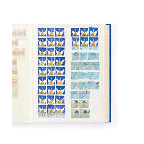 276 - RARE COLLECTION OF IRAQI POSTAGE STAMPSTwo Albums Of Rare Iraqi Postage Stamps From The British Occu... 