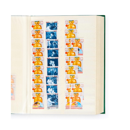 277 - COLLECTION OF AJMAN (UNITED ARAB EMIRATES) POSTAGE STAMPSRare Album Of Ajman (United Arab Emirates) ... 