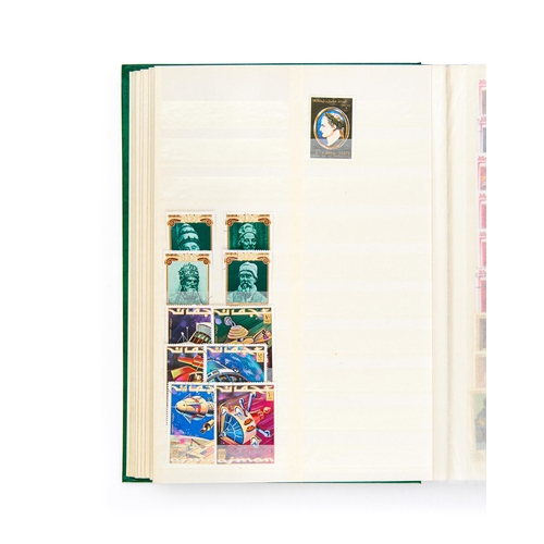 277 - COLLECTION OF AJMAN (UNITED ARAB EMIRATES) POSTAGE STAMPSRare Album Of Ajman (United Arab Emirates) ... 