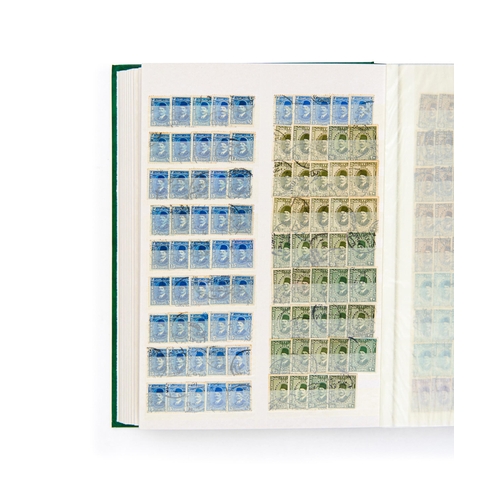 279 - COLLECTION OF EGYPTIAN POSTAGE STAMPSAlbum Of Egyptian Postage Stamps Collection  ... 