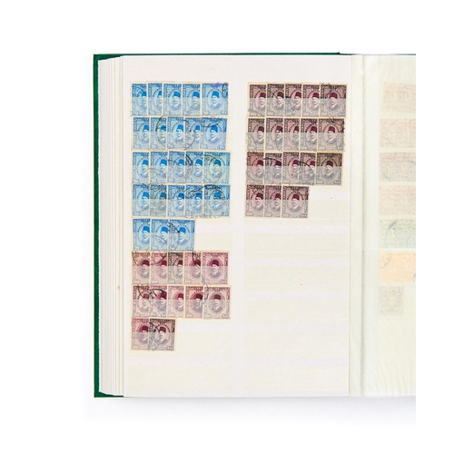 279 - COLLECTION OF EGYPTIAN POSTAGE STAMPSAlbum Of Egyptian Postage Stamps Collection  ... 