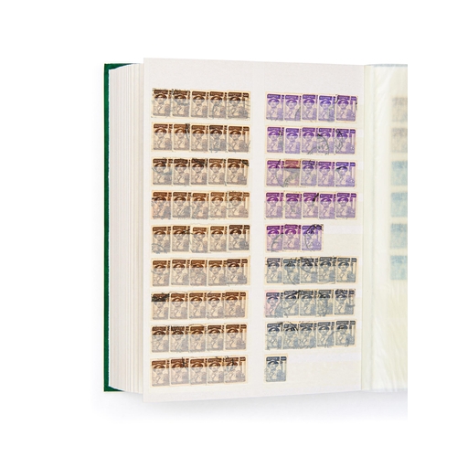 279 - COLLECTION OF EGYPTIAN POSTAGE STAMPSAlbum Of Egyptian Postage Stamps Collection  ... 