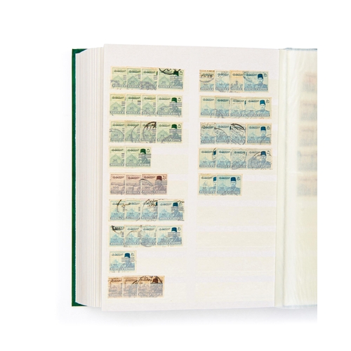 279 - COLLECTION OF EGYPTIAN POSTAGE STAMPSAlbum Of Egyptian Postage Stamps Collection  ... 