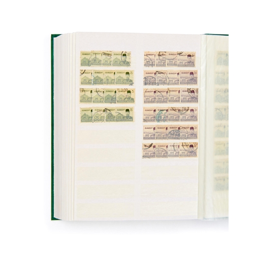 279 - COLLECTION OF EGYPTIAN POSTAGE STAMPSAlbum Of Egyptian Postage Stamps Collection  ... 