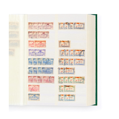 280 - COLLECTION OF LEBANESE (LEBANON) POSTAGE STAMPSAlbum Of Lebanese Postage Stamps Collection &nbs... 