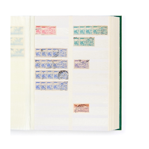 280 - COLLECTION OF LEBANESE (LEBANON) POSTAGE STAMPSAlbum Of Lebanese Postage Stamps Collection &nbs... 