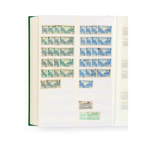 280 - COLLECTION OF LEBANESE (LEBANON) POSTAGE STAMPSAlbum Of Lebanese Postage Stamps Collection &nbs... 