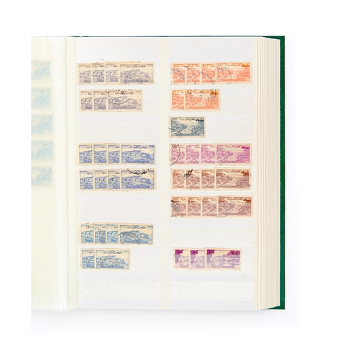 280 - COLLECTION OF LEBANESE (LEBANON) POSTAGE STAMPSAlbum Of Lebanese Postage Stamps Collection &nbs... 