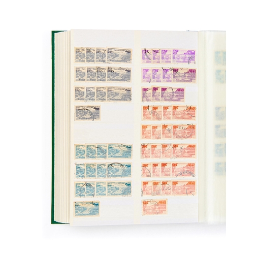 280 - COLLECTION OF LEBANESE (LEBANON) POSTAGE STAMPSAlbum Of Lebanese Postage Stamps Collection &nbs... 