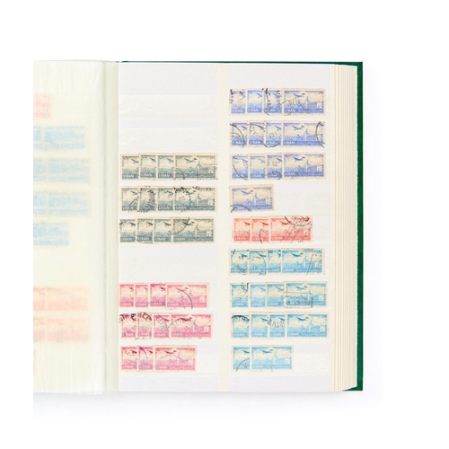 280 - COLLECTION OF LEBANESE (LEBANON) POSTAGE STAMPSAlbum Of Lebanese Postage Stamps Collection &nbs... 