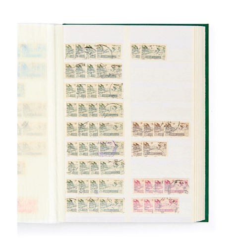 280 - COLLECTION OF LEBANESE (LEBANON) POSTAGE STAMPSAlbum Of Lebanese Postage Stamps Collection &nbs... 