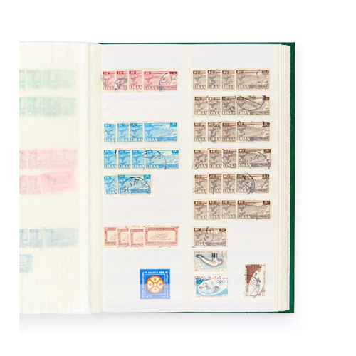 280 - COLLECTION OF LEBANESE (LEBANON) POSTAGE STAMPSAlbum Of Lebanese Postage Stamps Collection &nbs... 